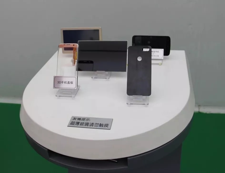 币游·国际(中国)官方网站