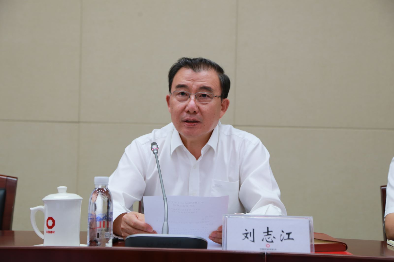 币游·国际(中国)官方网站