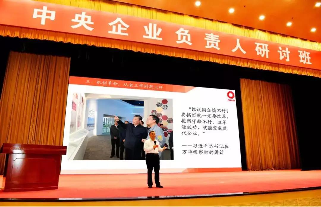 币游·国际(中国)官方网站