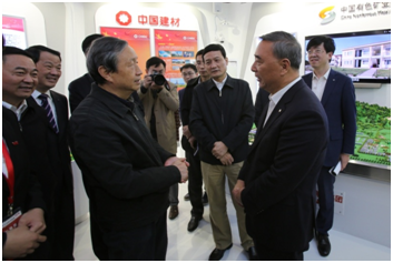 币游·国际(中国)官方网站