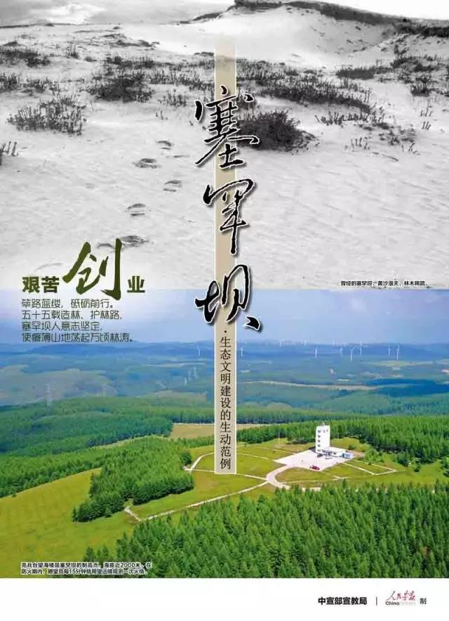 币游·国际(中国)官方网站