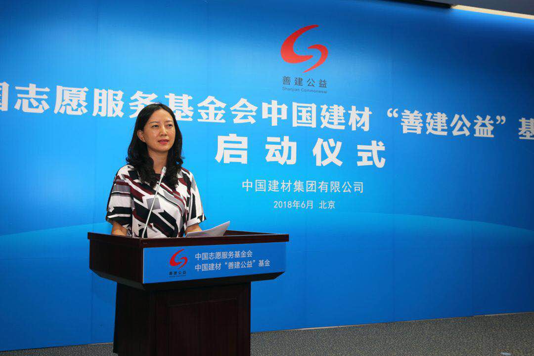 币游·国际(中国)官方网站