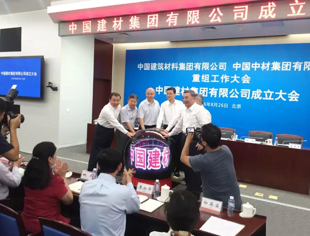 币游·国际(中国)官方网站