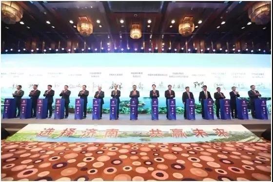 币游·国际(中国)官方网站