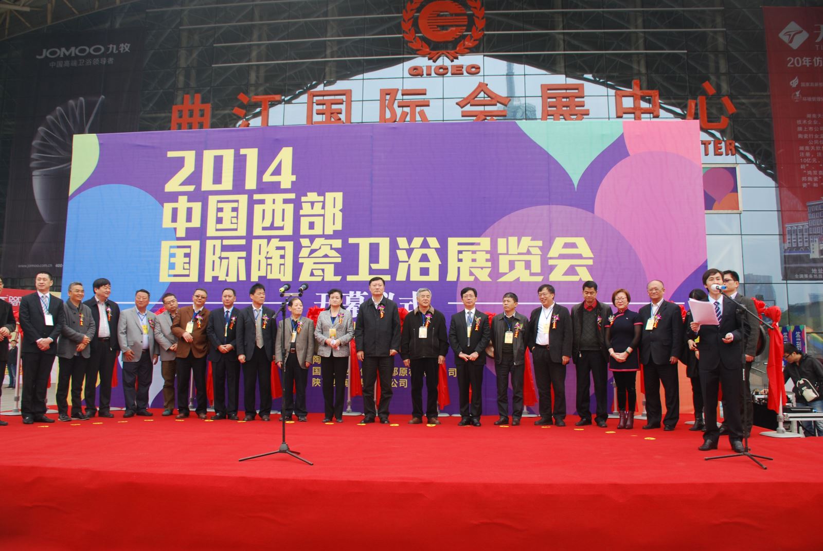 币游·国际(中国)官方网站