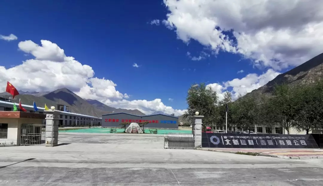 币游·国际(中国)官方网站