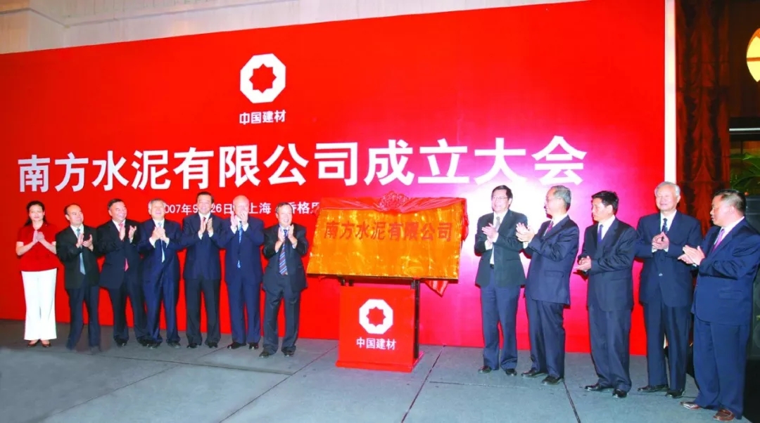 币游·国际(中国)官方网站