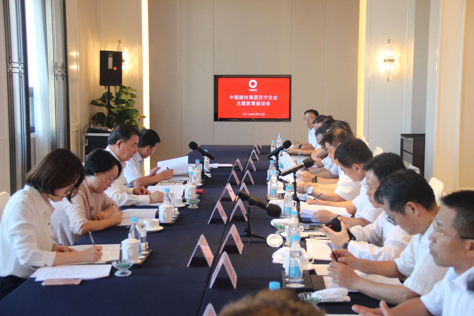 币游·国际(中国)官方网站