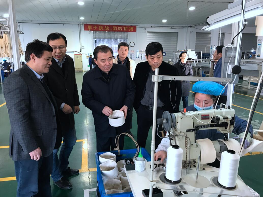 币游·国际(中国)官方网站