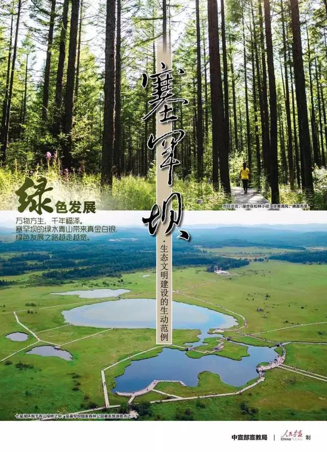 币游·国际(中国)官方网站