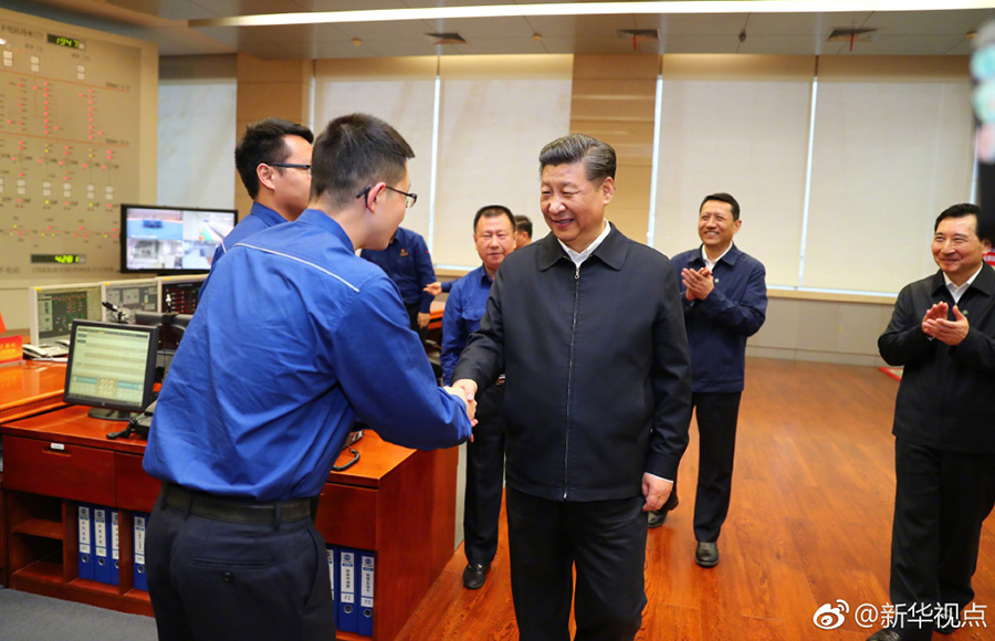 币游·国际(中国)官方网站