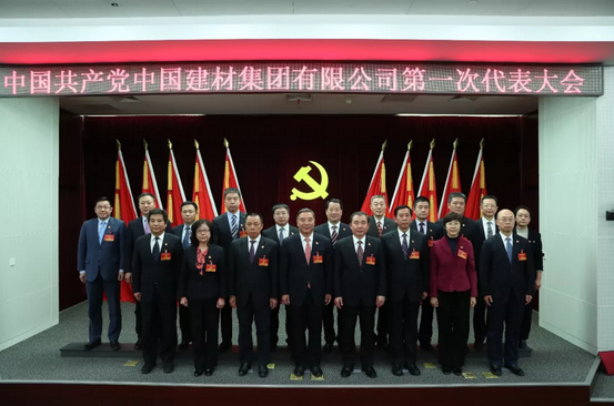 币游·国际(中国)官方网站