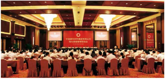 币游·国际(中国)官方网站