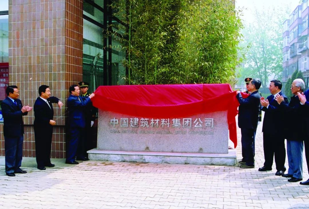 币游·国际(中国)官方网站