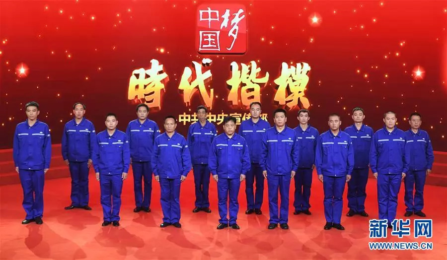 币游·国际(中国)官方网站