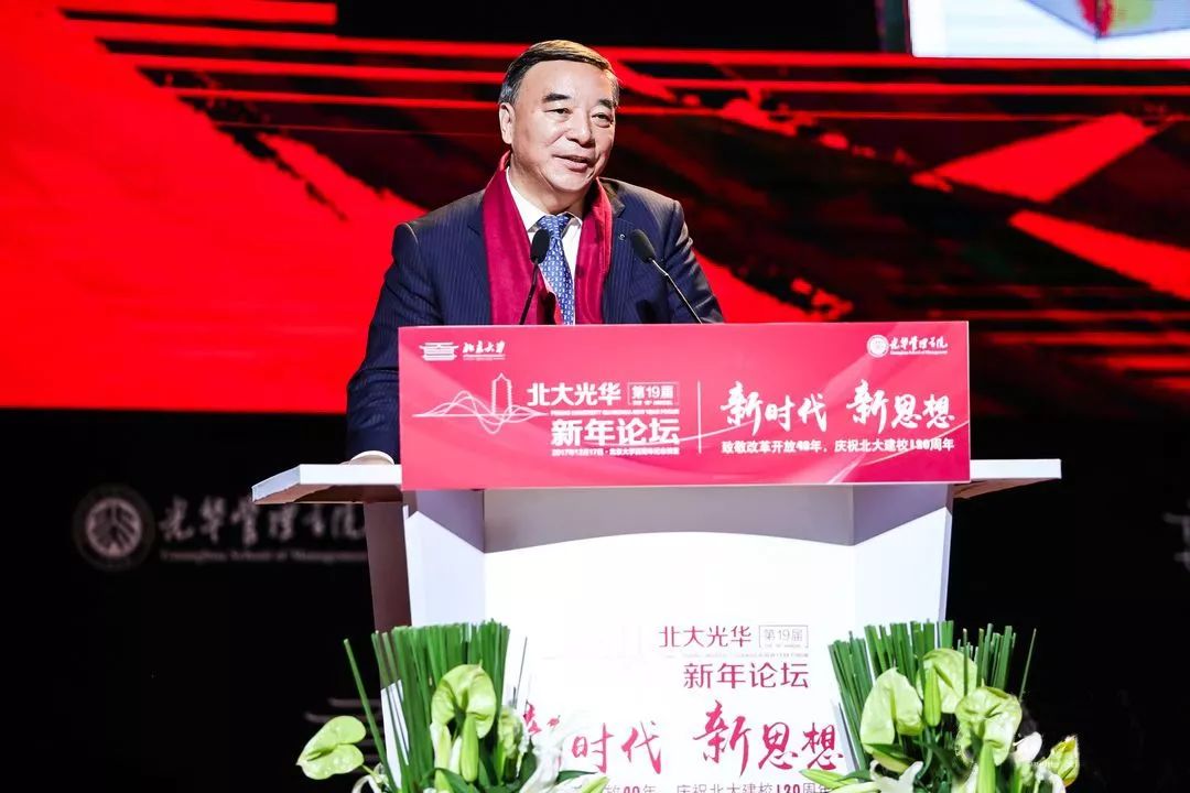 币游·国际(中国)官方网站