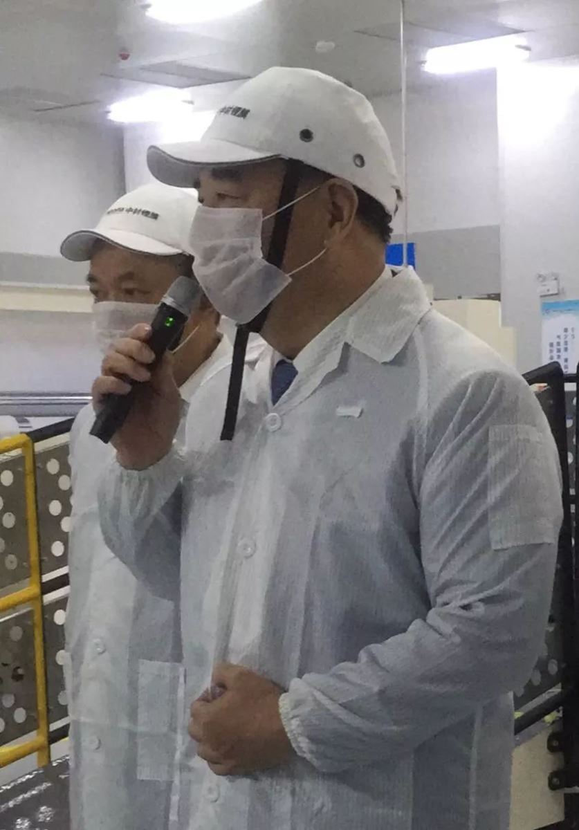 币游·国际(中国)官方网站