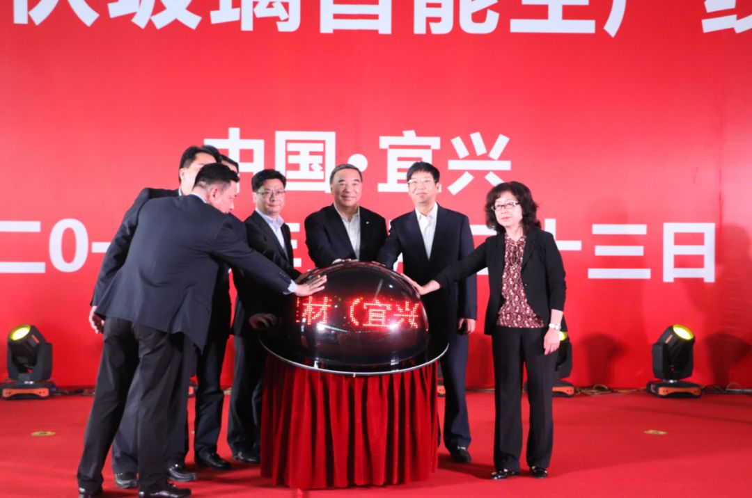 币游·国际(中国)官方网站