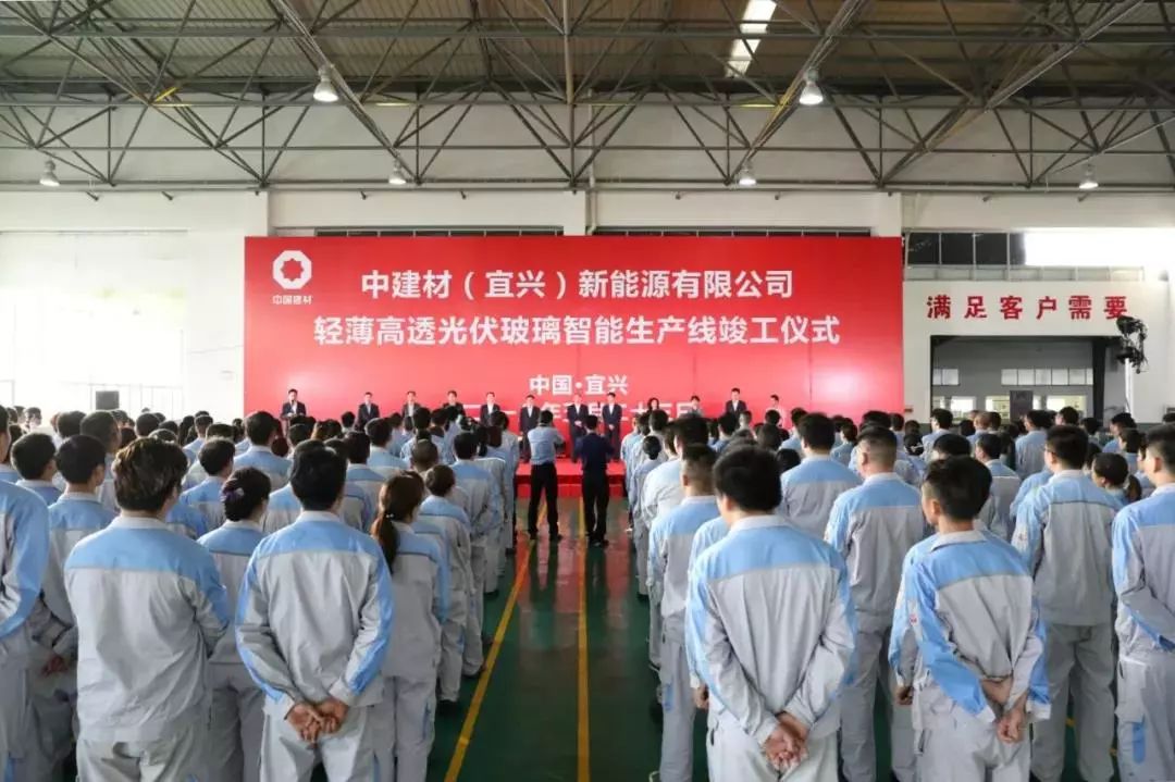 币游·国际(中国)官方网站