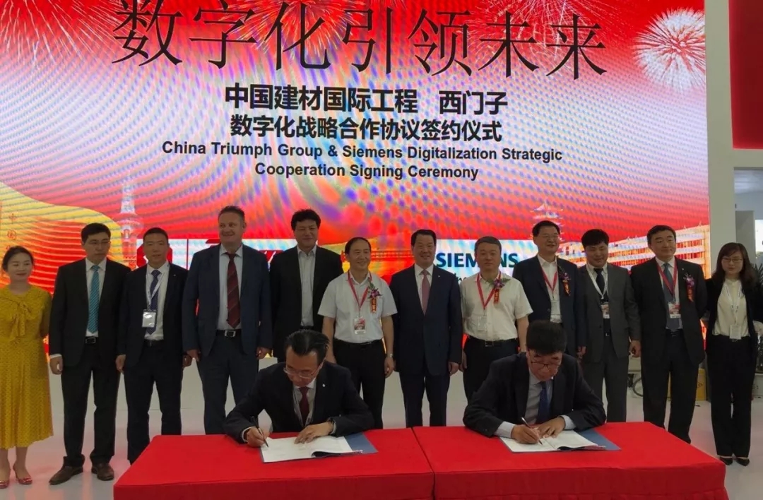 币游·国际(中国)官方网站