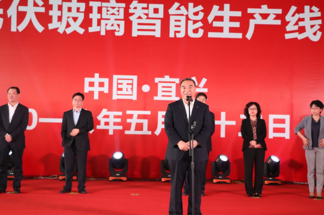 币游·国际(中国)官方网站