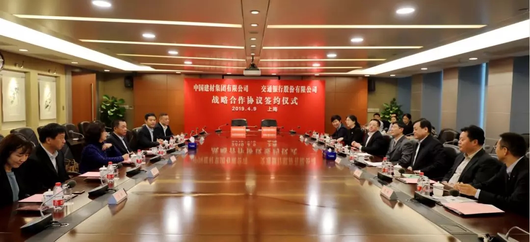 币游·国际(中国)官方网站