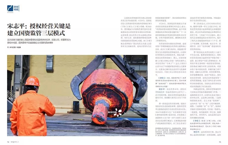 币游·国际(中国)官方网站