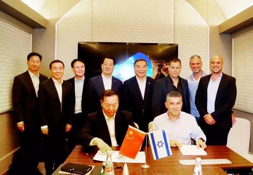 币游·国际(中国)官方网站