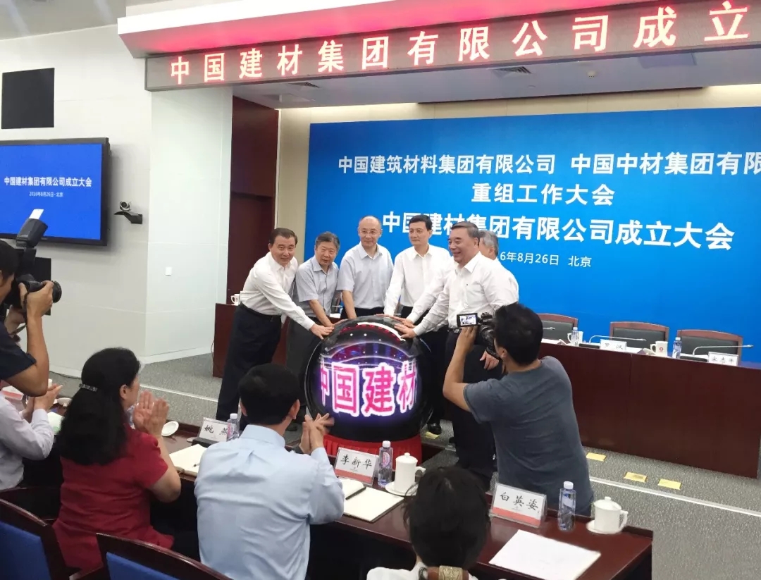 币游·国际(中国)官方网站