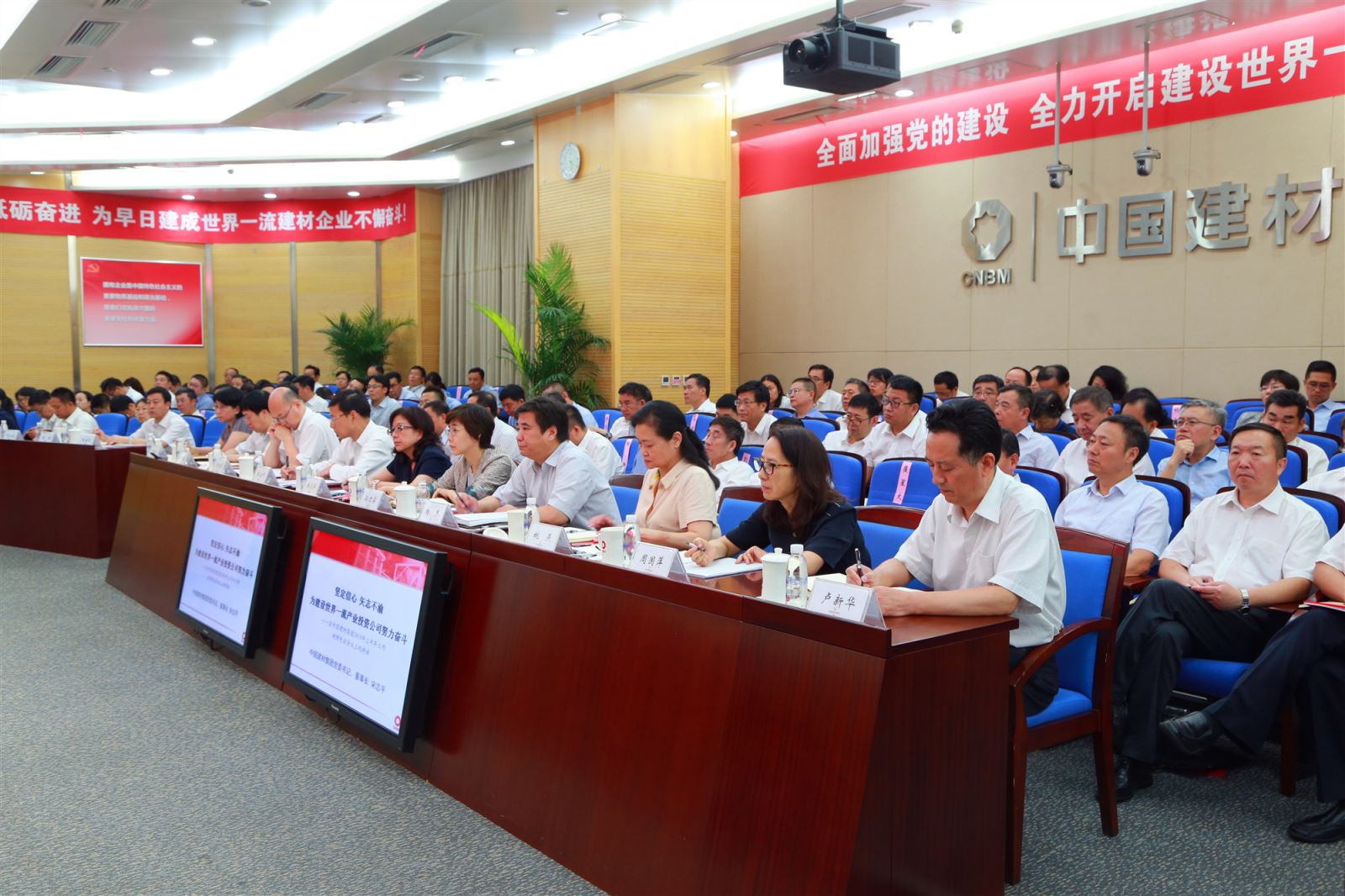 币游·国际(中国)官方网站