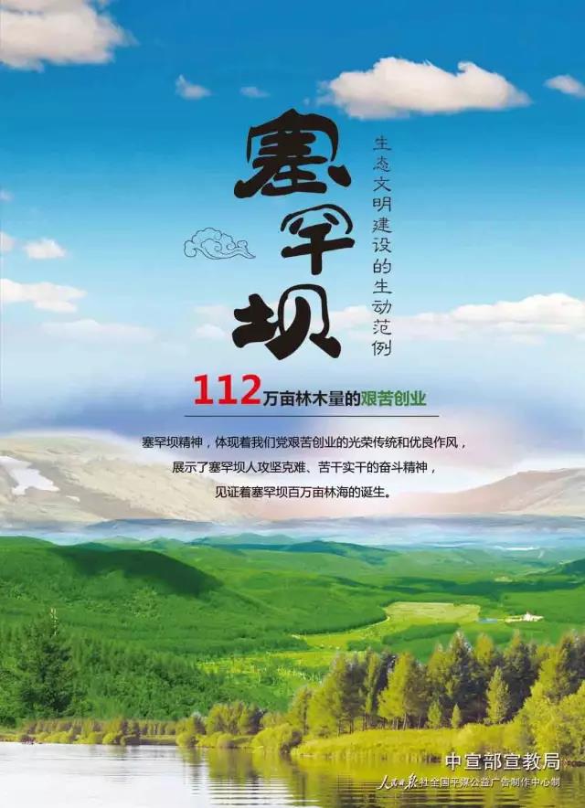 币游·国际(中国)官方网站