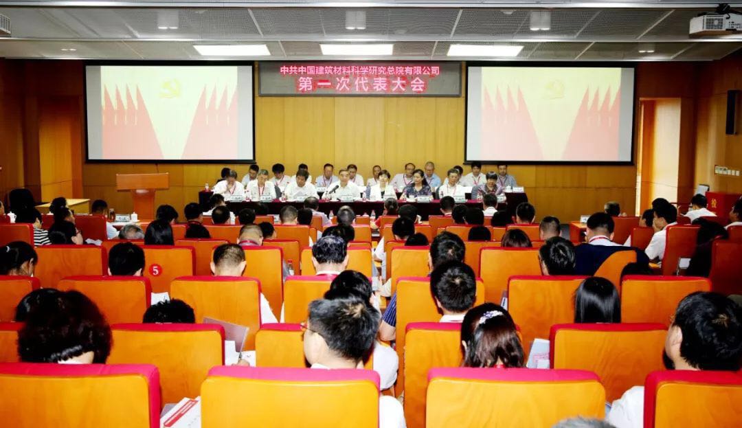 币游·国际(中国)官方网站