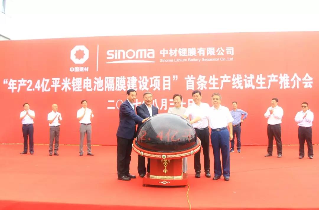 币游·国际(中国)官方网站