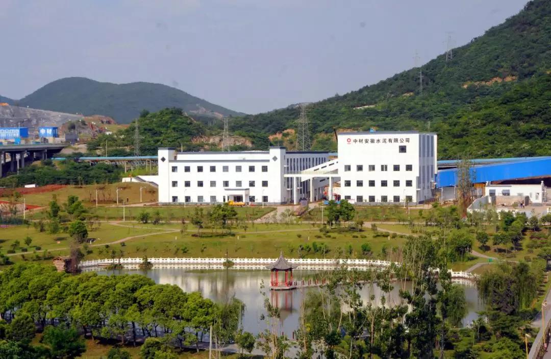 币游·国际(中国)官方网站