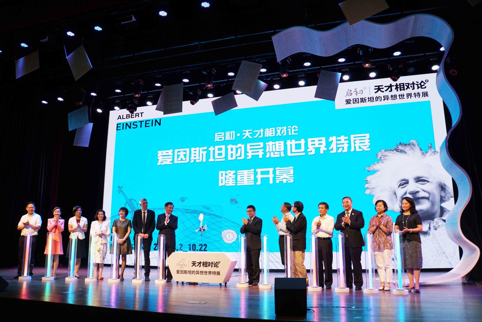 币游·国际(中国)官方网站