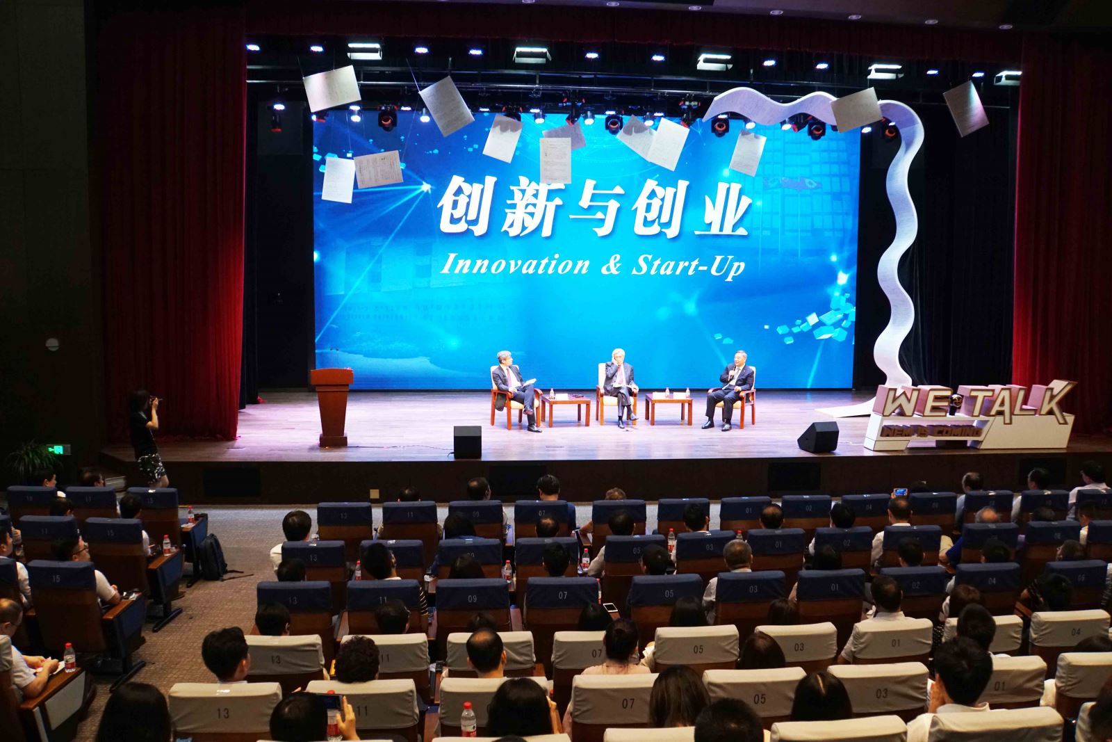 币游·国际(中国)官方网站