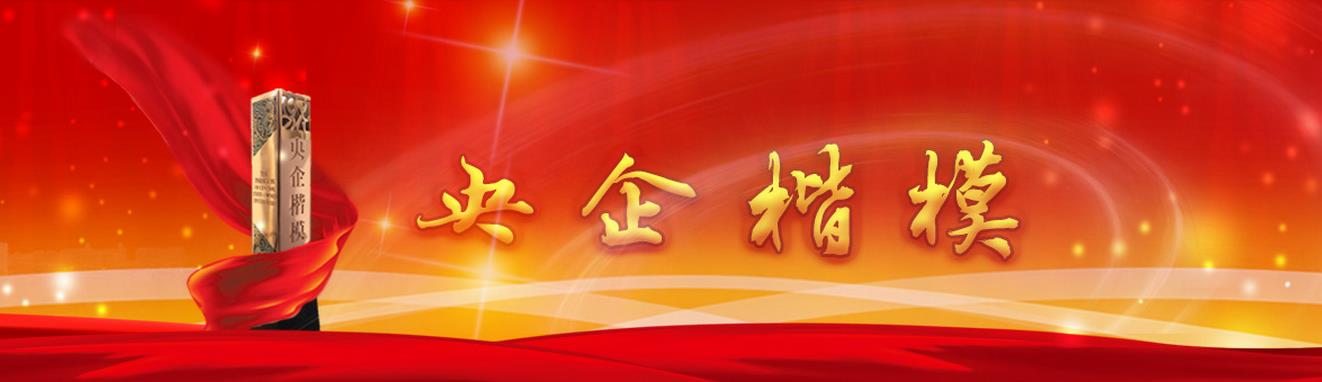 币游·国际(中国)官方网站