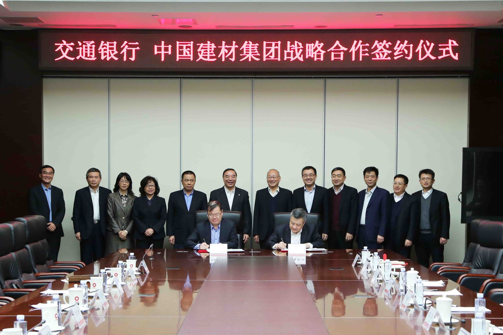 币游·国际(中国)官方网站