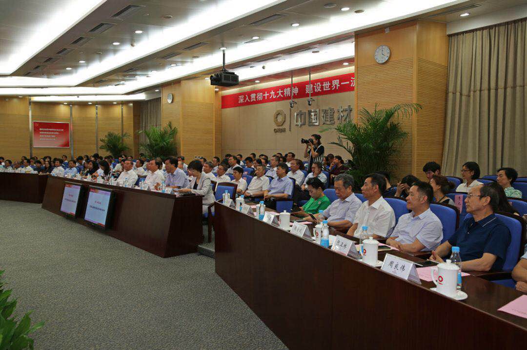 币游·国际(中国)官方网站