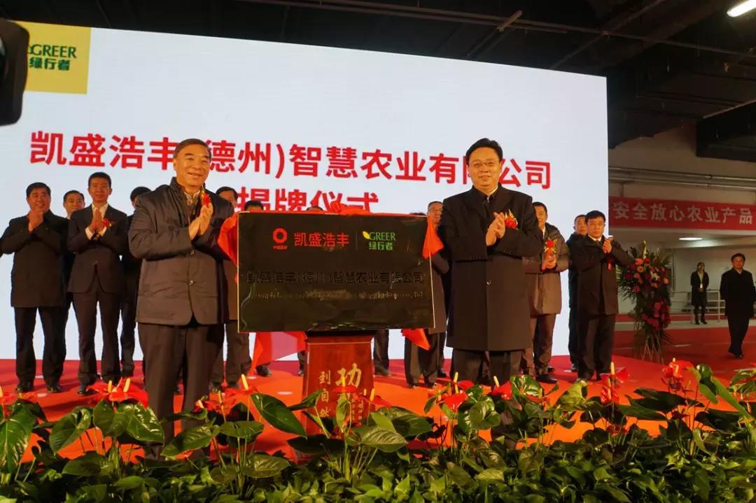 币游·国际(中国)官方网站