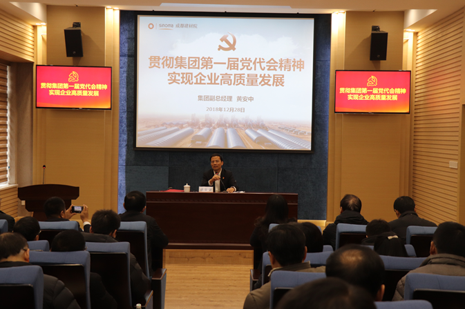 币游·国际(中国)官方网站