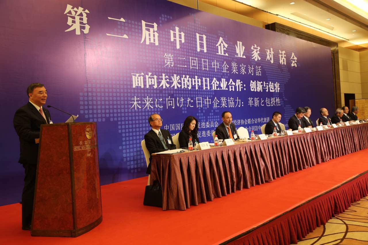 币游·国际(中国)官方网站