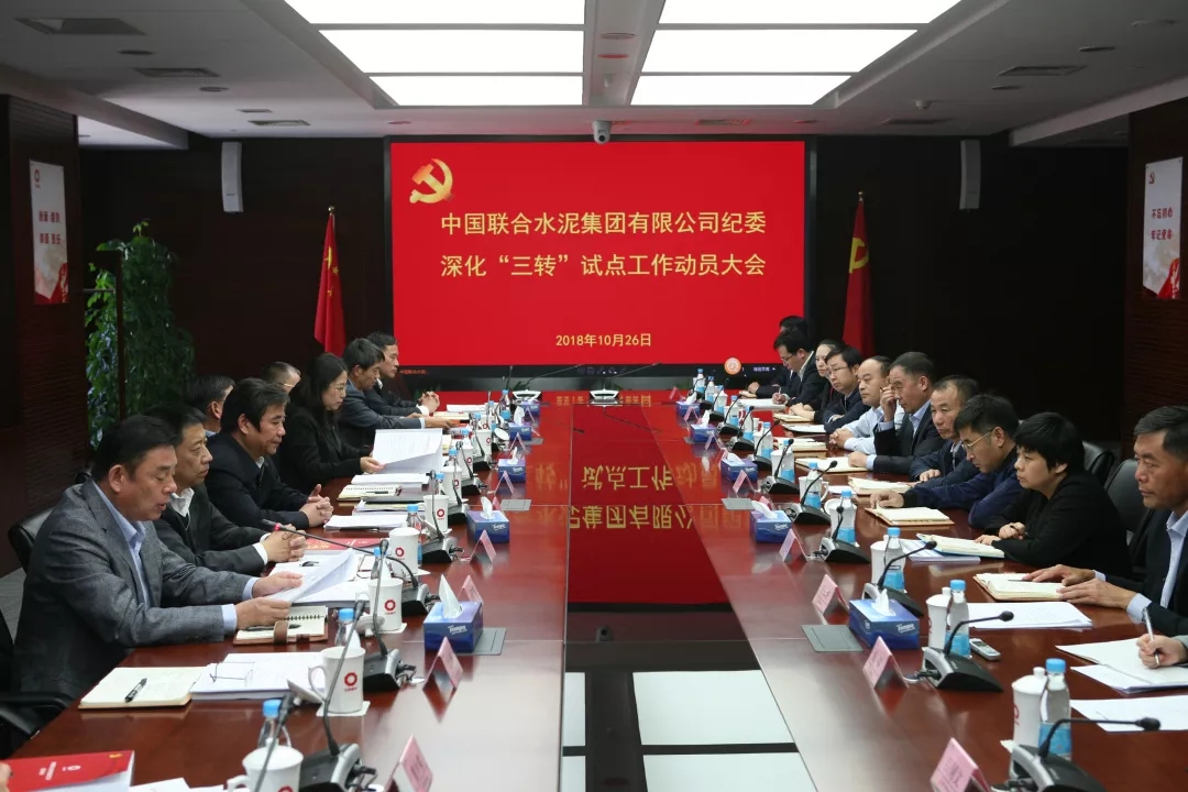 币游·国际(中国)官方网站