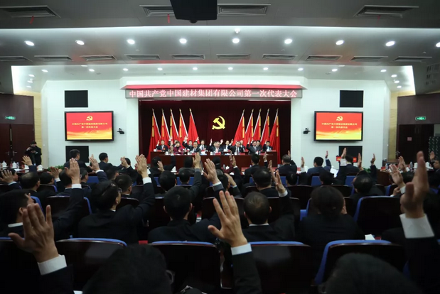 币游·国际(中国)官方网站