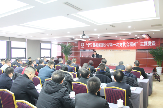 币游·国际(中国)官方网站