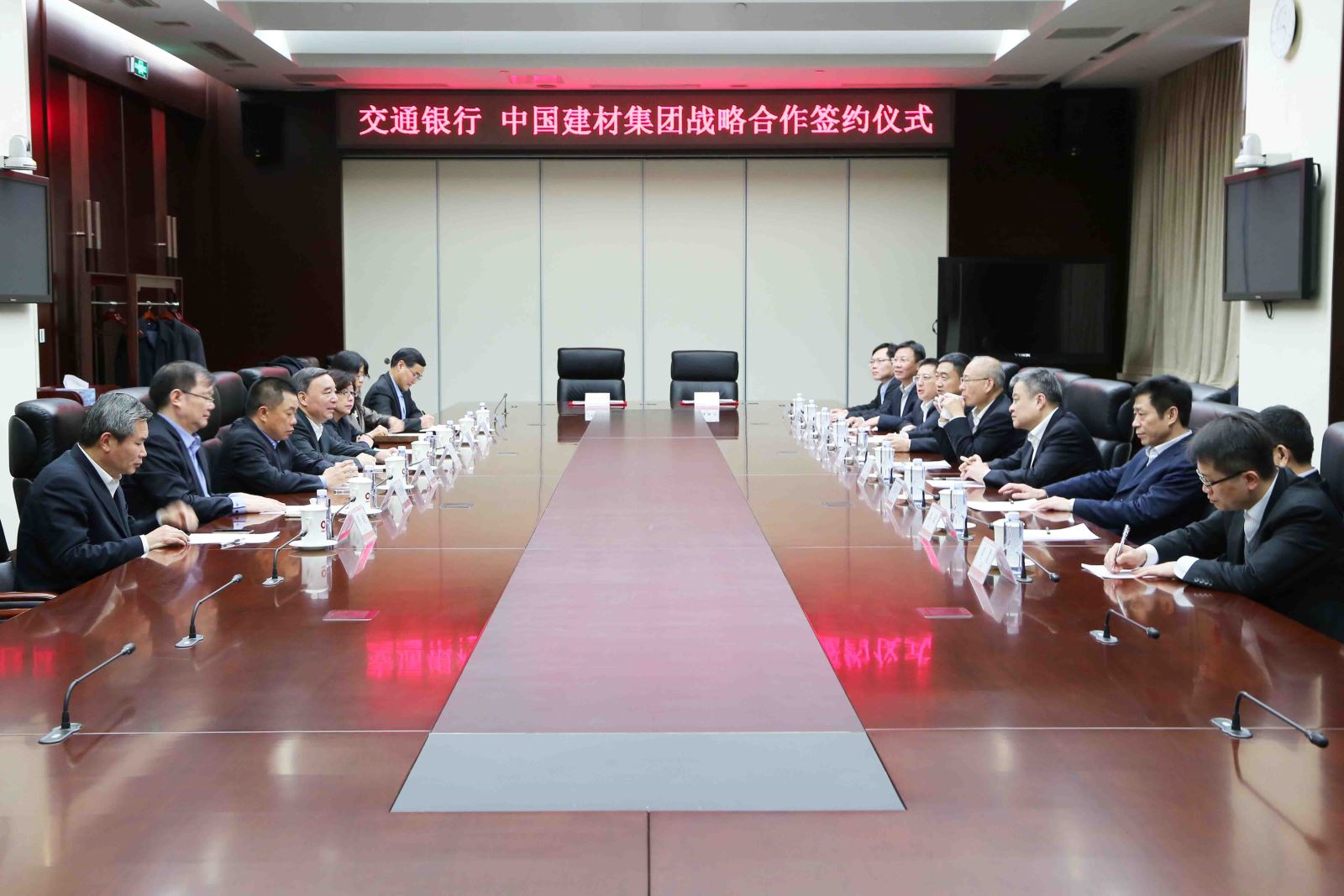 币游·国际(中国)官方网站