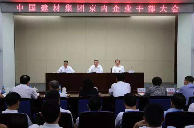 币游·国际(中国)官方网站