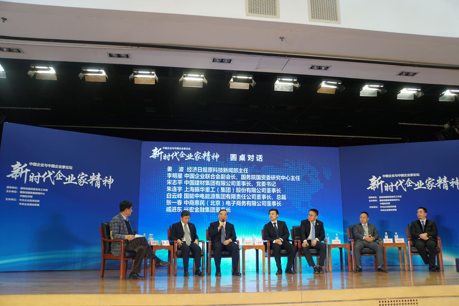 币游·国际(中国)官方网站