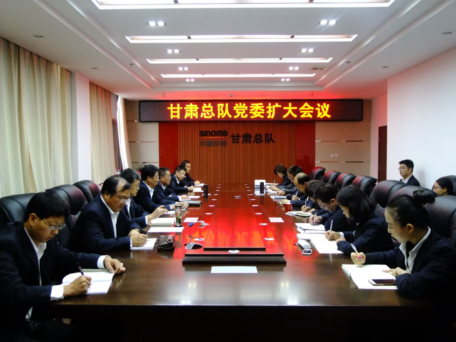 币游·国际(中国)官方网站