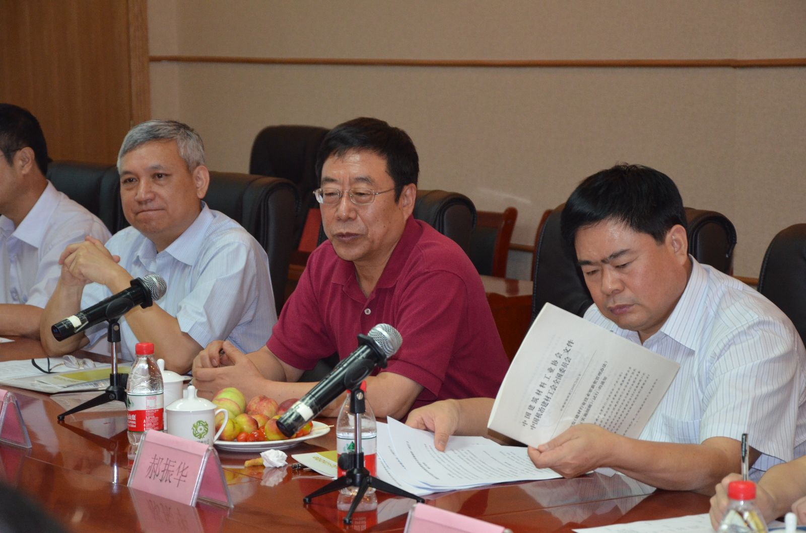 币游·国际(中国)官方网站